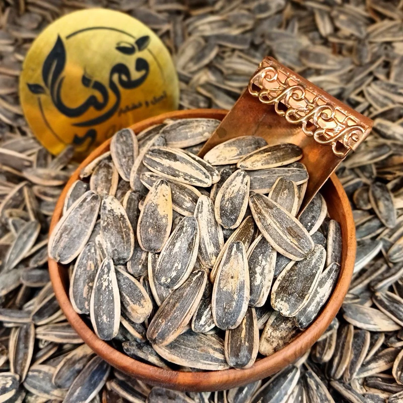 تخمه آفتابگردان محلی بیجار(پخت روز)