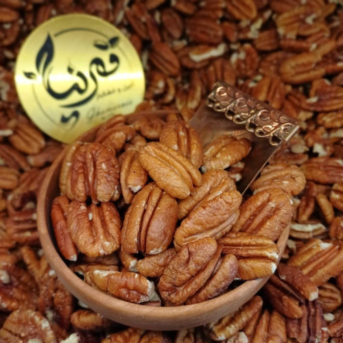 مغز گردوی پکان آمریکایی