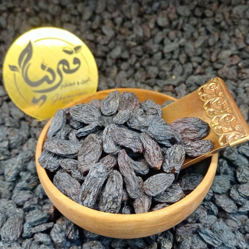 مویز شاهانی ازبک بدون هسته( بار لوکس درشت)