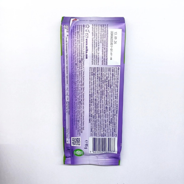 شکلات تابلت میلکا با مغز فندق (100گرمی)