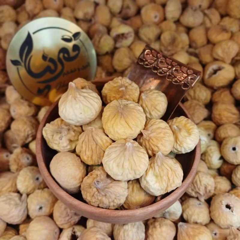 انجـیـرخـشـک استـهبـان  سوپــر سـایز 3A