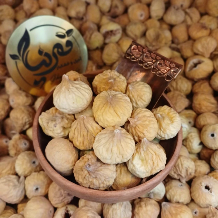 انجـیـرخـشـک استـهبـان سوپــر سـایز 3A