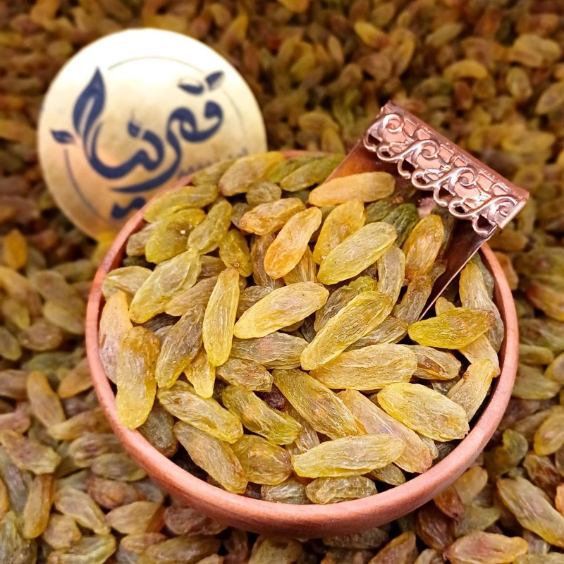 کشمش سبز قلمی لوکس کاشمر