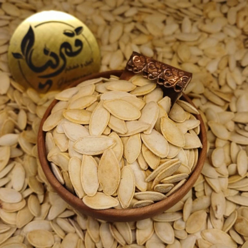 تـخمه کـدو گـوشتی رُست شده درجه یک( دستچین)