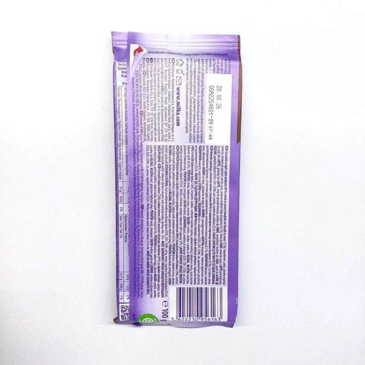 تابلت شکلاتی با مغز بیسکویت اورئوبراونی میلکا(100گرمی)
