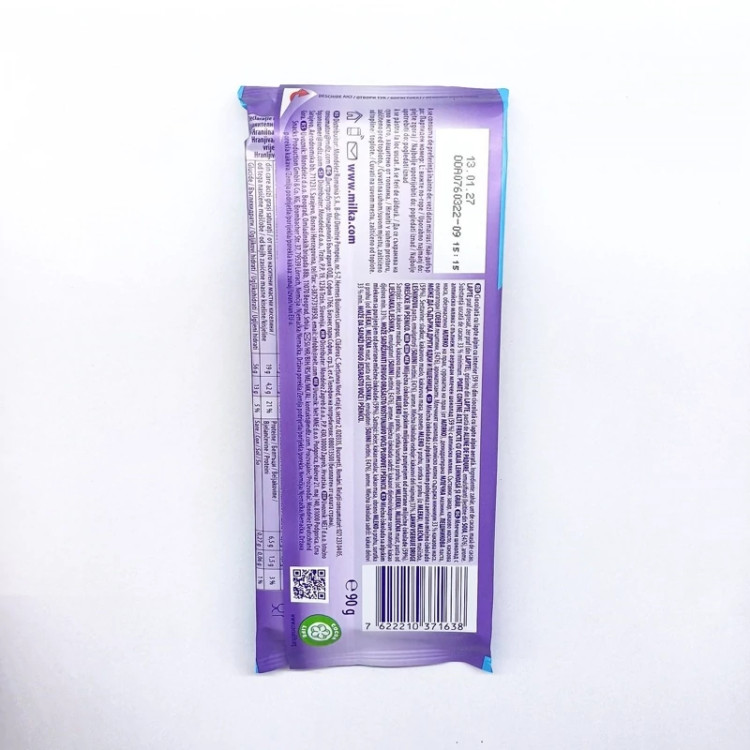 تابلت تخته ای شیری حبابی بابلی ملیکا (90گرمی)