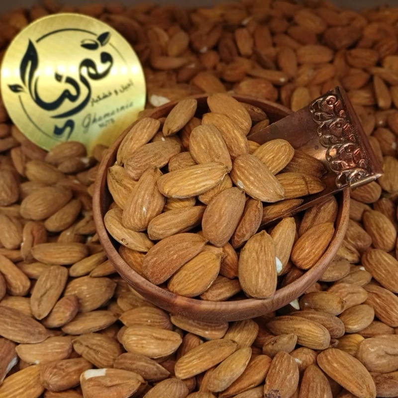 مغز بادام ایرانی خام یاماقا( سایز درشت)