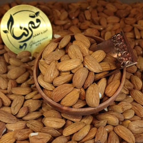 مغز بادام ایرانی خام یاماقا( سایز درشت)