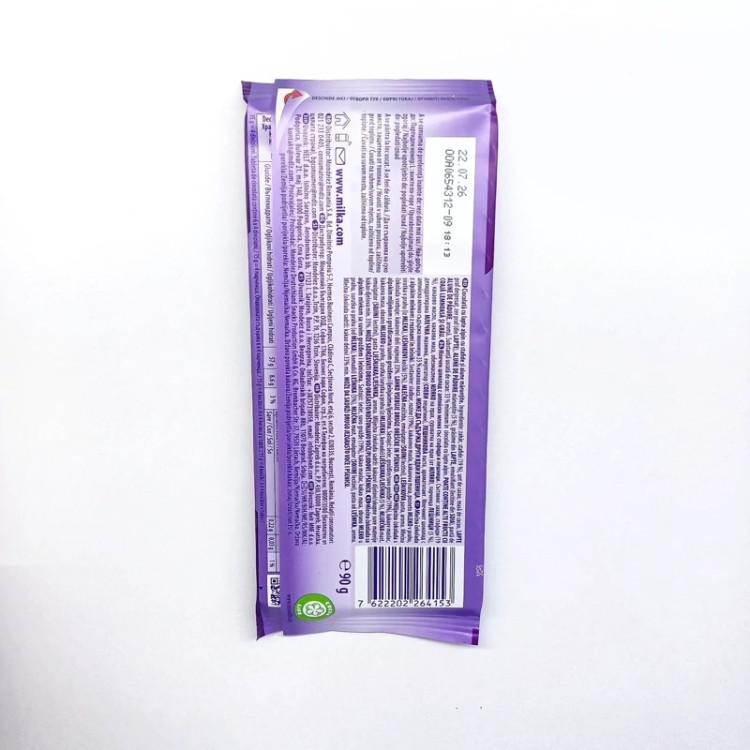 تابلت شکلات شیری با مغز کشمش و فندق میلکا(100گرمی)