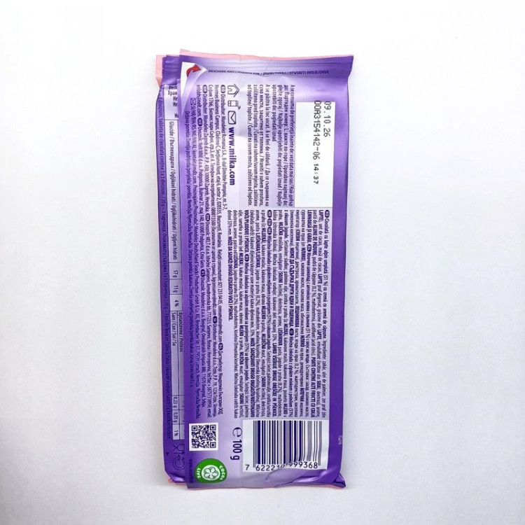 شکلات تابلت میلکا با مغز ماست و توت فرنگی(100گرمی)