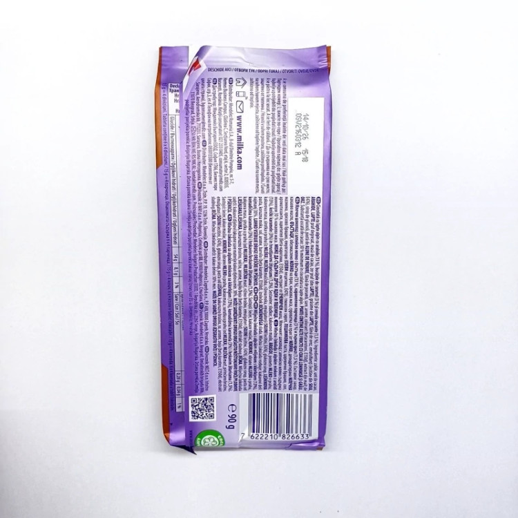شکلات تابلت میلکا با مغز بادام زمینی و کارامل(90گرمی)