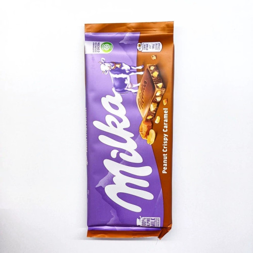 شکلات تابلت میلکا با مغز بادام زمینی و کارامل(90گرمی)