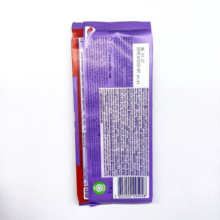 شکلات تابلت میلکا با مغز بیسکویت لوتوس(90گرمی)